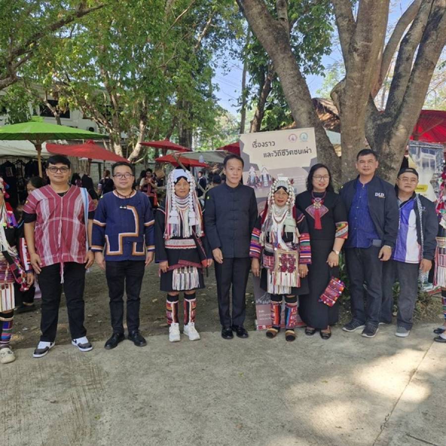 ปศุสัตว์เขต 5 ร่วมงานมหกรรมชาติพันธุ์บนพื้นที่สูง 2569 ณ พิพิธภัณฑ์เรียนรู้ราษฎรบนพื้นที่สูง สวนล้านนา ร.9 จังหวัดเชียงใหม่