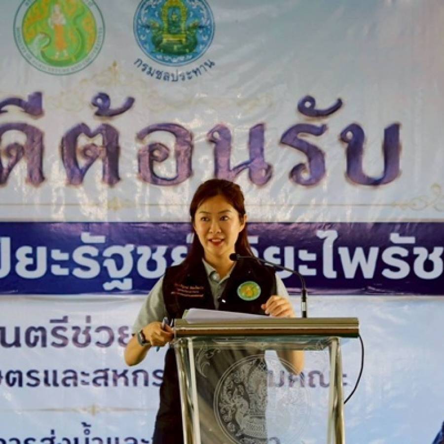 ปศุสัตว์เขต 5 ร่วมติดตามคณะ “รมช.ปิยะรัฐชย์” ตรวจราชการติดตามผลการบริหารจัดการน้ำ ในพื้นที่ตำบลช่อแล อำเภอแม่แตง จังหวัดเชียงใหม่
