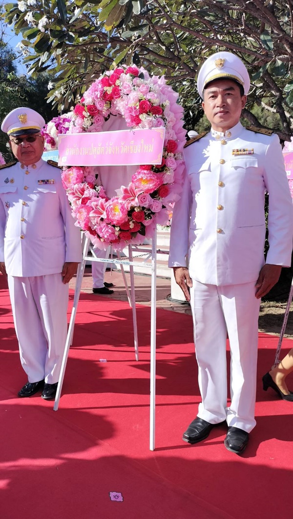 571221556 1268006618700274 8256560546117908937 n