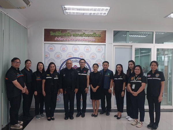 571320942 1274502298050706 449716656122111485 n