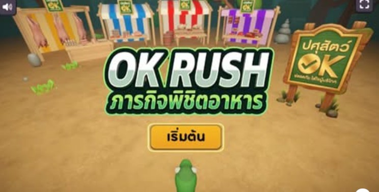 messageImage 1782093515762