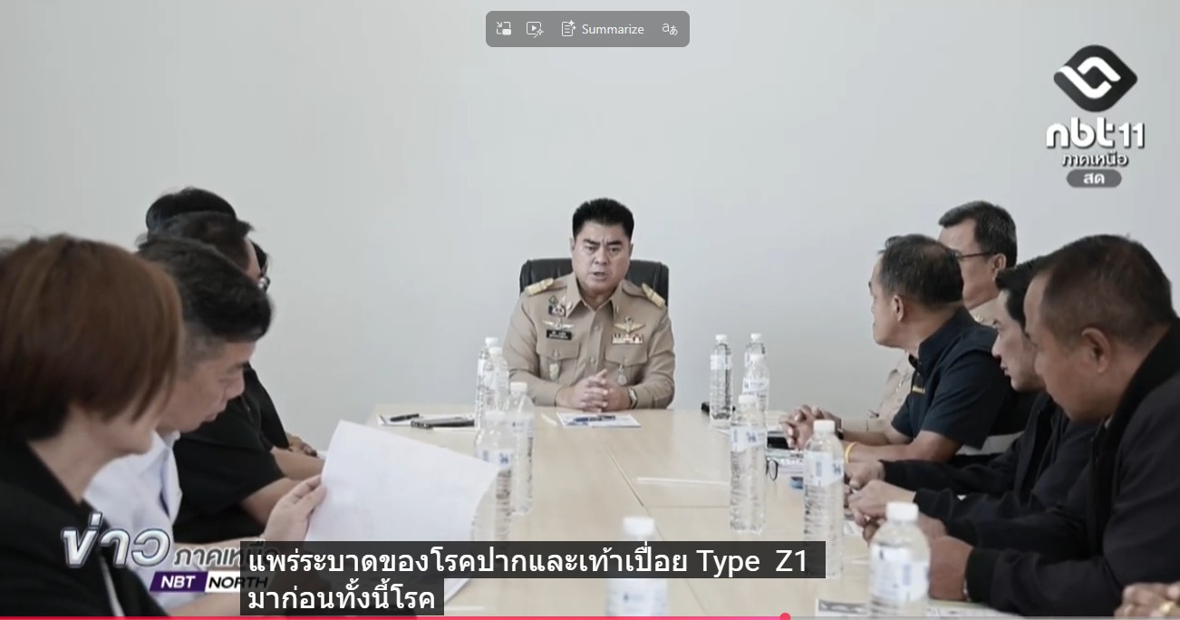 messageImage 1782986026054