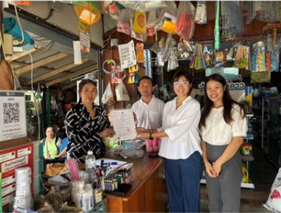 Screenshot 2026 03 16 123400