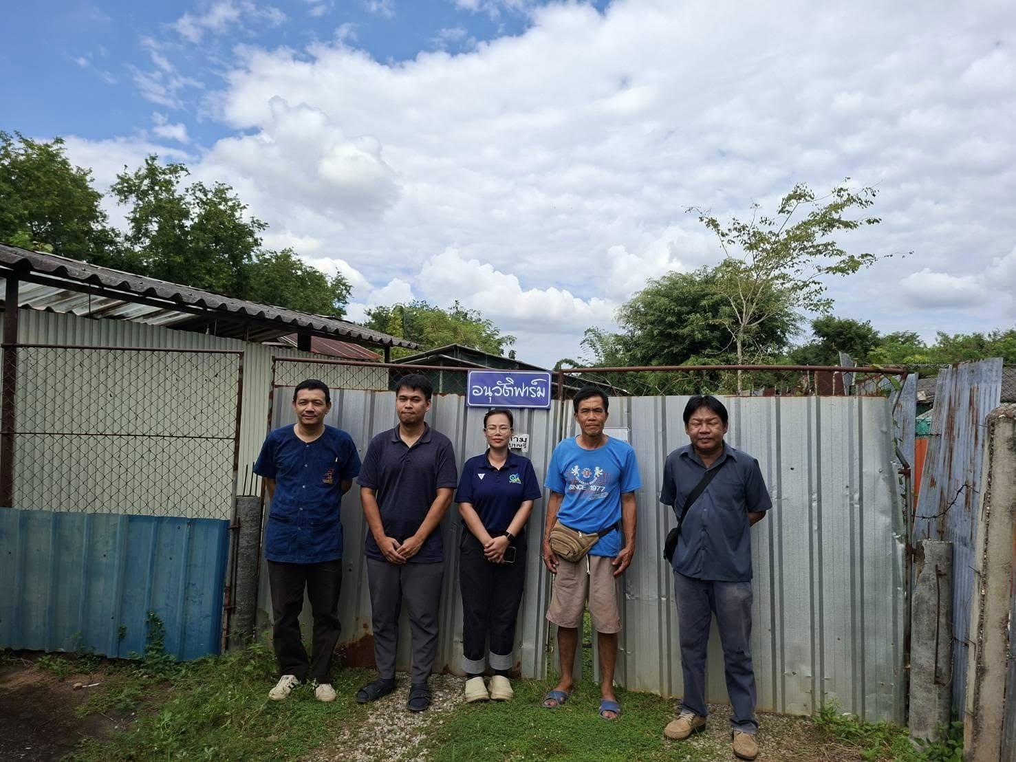 583670470 1443778441090943 2766486894310756230 n