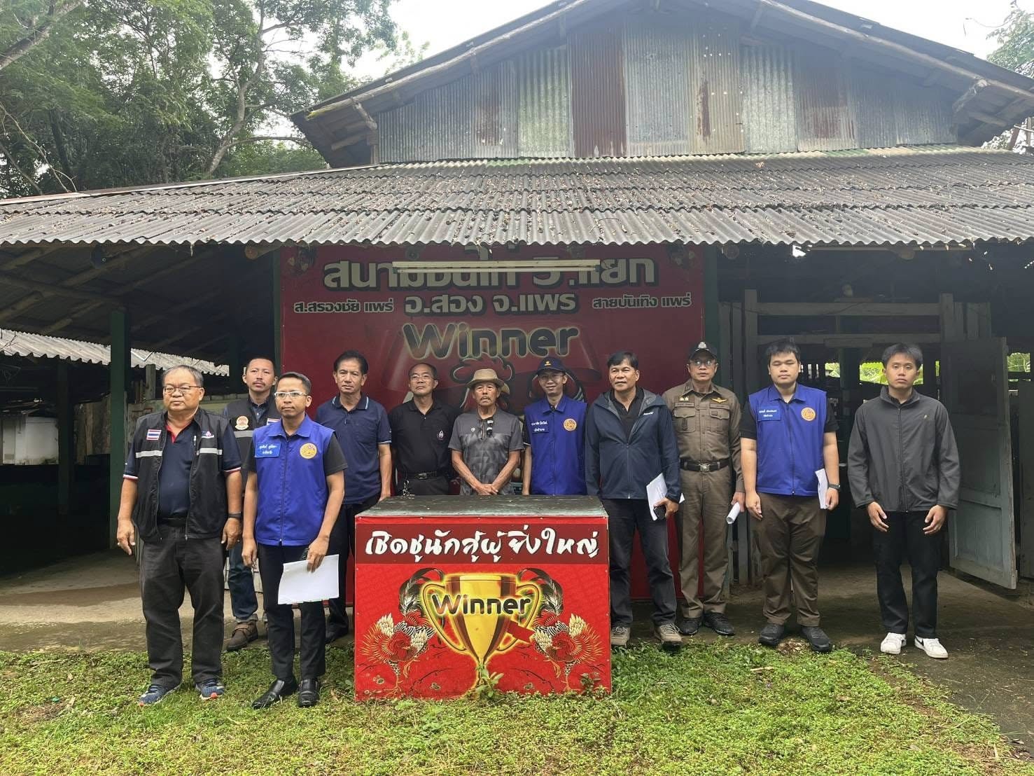 590090215 1449864230482364 8127168777678288651 n