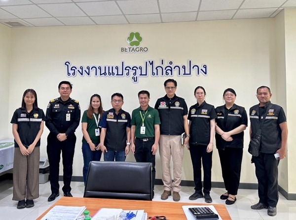 0060