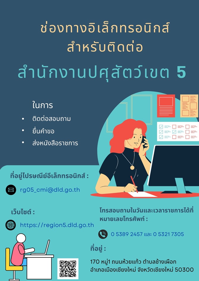 002 20260515 1604220