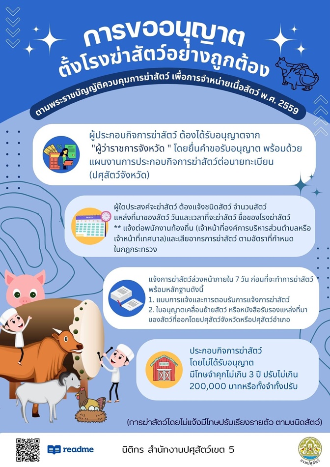 002 20260515 1604220