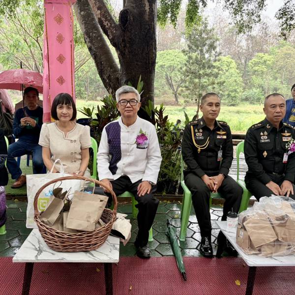 วันช้างไทย ประจำปี 2569