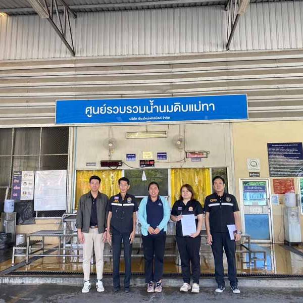 ตรวจสอบปริมาณน้ำนมโคและประชากรโคนมในพื้นที่จังหวัดลำพูน