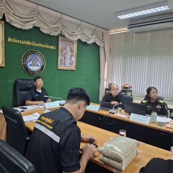 ปศุสัตว์แม่ฮ่องสอน ประชุมคณะกรรมการขับเคลื่อนนโยบายของกรมปศุสัตว์ (DLD Co – ordinator : DLD – C) ครั้งที่  2/2569