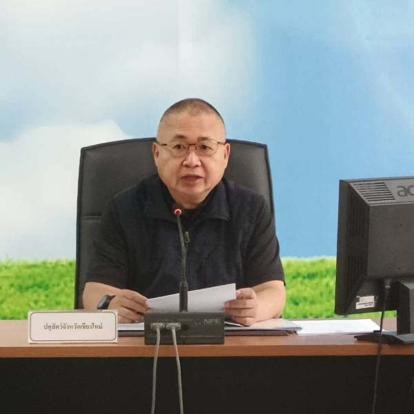 สำนักงานปศุสัตว์เชียงใหม่ประชุมประจำเดือนมีนาคม 2569 เพื่อติดตามผลการปฏิบัติงานในจังหวัด