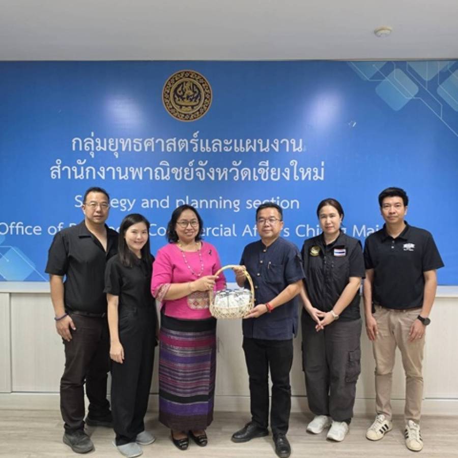 ปศุสัตว์เขต 5 รุกคืบ! หารือพาณิชย์เชียงใหม่ ดัน 