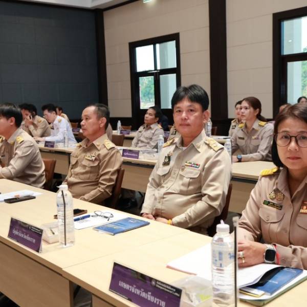 ปศุสัตว์จังหวัดเชียงราย เข้าร่วมประชุมคณะกรมการจังหวัดเชียงราย หัวหน้าส่วนราชการ หัวหน้าหน่วยงานรัฐวิสาหกิจ และหน่วยงานที่เกี่ยวข้อง ประจำเดือนเมษายน (ครั้งที่4/2569)
