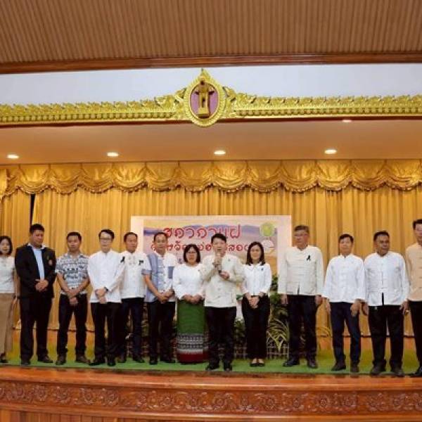 ปศุสัตว์จังหวัดแม่ฮ่องสอน ร่วมกิจกรรม 