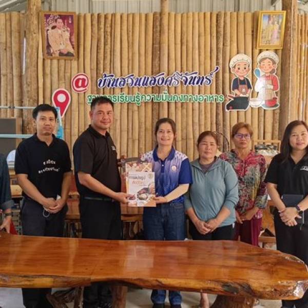 ปศุสัตว์แม่ฮ่องสอน ร่วมกับศูนย์วิจัยและพัฒนาผลิตภัณฑ์ปศุสัตว์เชียงใหม่ กองผลิตภัณฑ์ปศุสัตว์ ติดตามงานด้านการแปรรูปผลิตภัณฑ์ปศุสัตว์ ภายใต้โครงการส่งเสริมอาชีพด้านการแปรรูปผลิตภัณฑ์ปศุสัตว์ตามอัตลักษณ์และภูมิปัญญาท้องถิ่น เพื่อเป็นสิ่งบ่งชี้ทางภูมิศาตร์