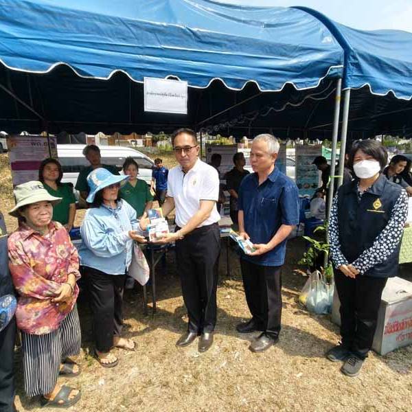 สำนักงานปศุสัตว์จังหวัดลำพูน ร่วมโครงการ 