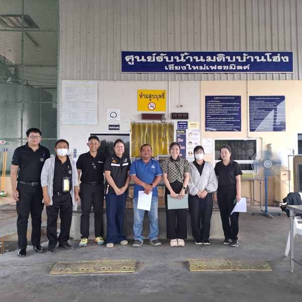 สำนักงานปศุสัตว์จังหวัดลำพูนตรวจสอบปริมาณน้ำนมดิบโครงการอาหารเสริม (นม) โรงเรียน
