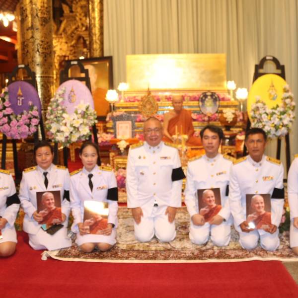 ปศุสัตว์เชียงใหม่ร่วมพิธีธรรมสวดพระอภิธรรม พระราชวัชรปัทมคุณ (บัวเกตุ ปทุมสิโร)