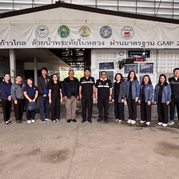 “คณะทำงานเฉพาะกิจจังหวัดเชียงราย ลงพื้นที่ตรวจนับปริมาณน้ำนมโค เตรียมความพร้อมโครงการนมโรงเรียน ปีการศึกษา 2569” 