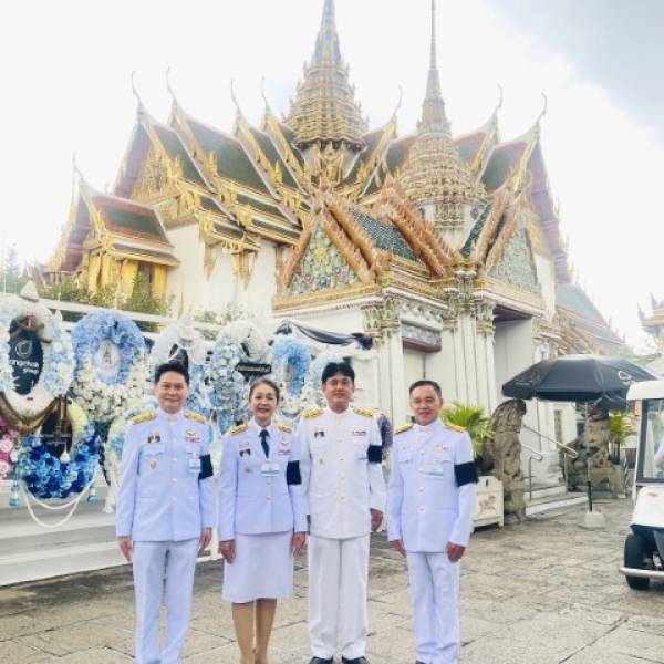  “จังหวัดเชียงราย ร่วมเป็นเจ้าภาพในการบำเพ็ญกุศลถวายพระบรมศพสมเด็จพระนางเจ้าสิริกิติ์ พระบรมราชินีนาถ พระบรมราชชนนีพันปีหลวง” 