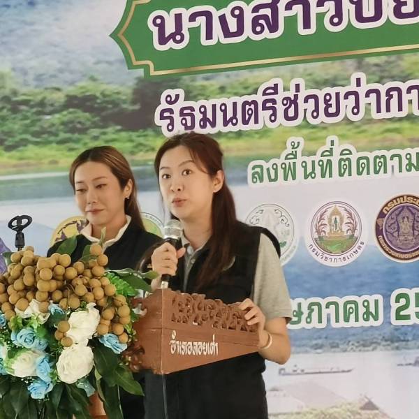ปศุสัตว์เชียงใหม่ร่วมลงพื้นที่ติดตามตรวจราชการ ของ นางสาวปิยะรัซชย์ ติยะไพรัช รมช.กษ. อ.ดอยเต่า