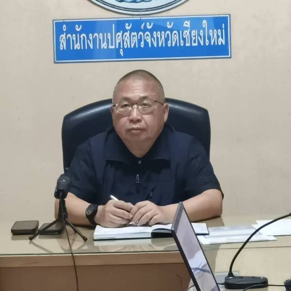 ปศุสัตว์เชียงใหม่เข้าร่วมประชุมชี้แจง การใช้งานระบบแอปพลิเคชัน ติดตามการจัดส่งและตรวจนับนม โครงการอาหารเสริม (นม) โรงเรียน