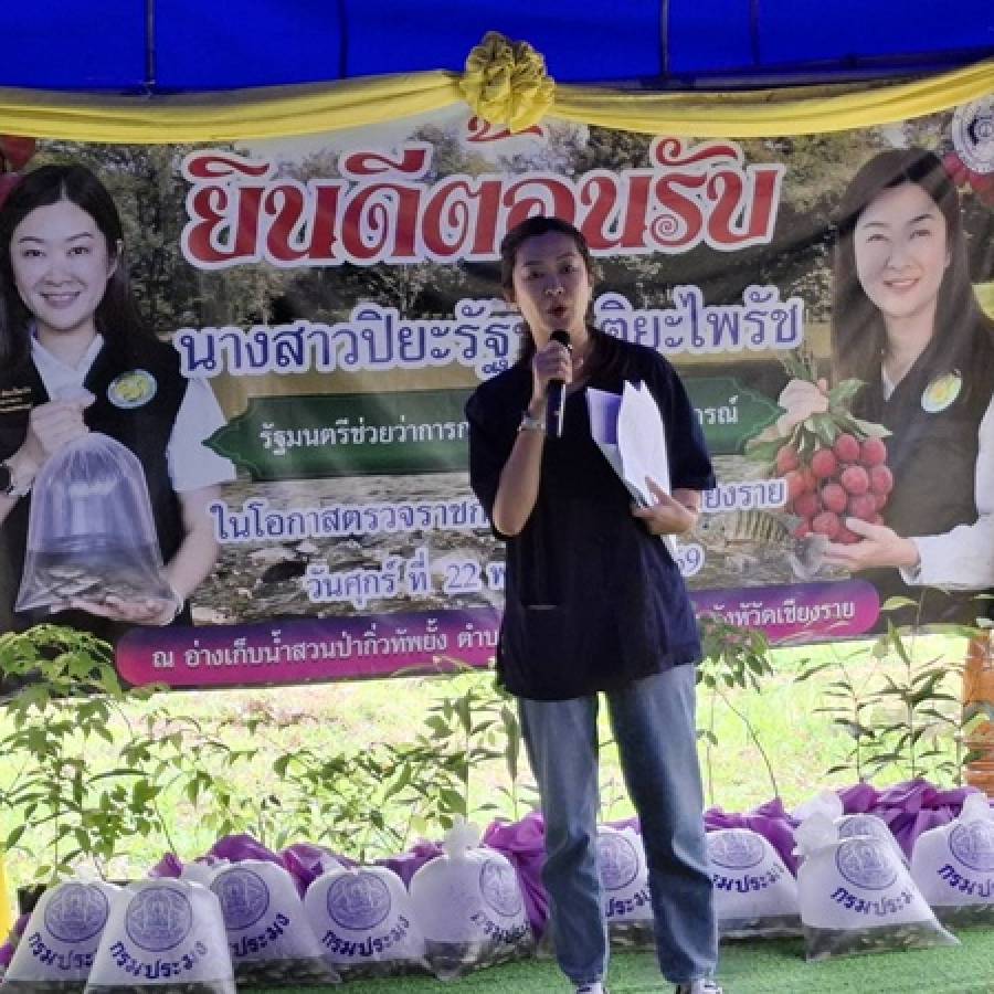 ปศุสัตว์เขต 5 ติดตามคณะ “รมช.ปิยะรัฐชย์” ลงพื้นที่ตรวจราชการและเยี่ยมเกษตรกรในจ.เชียงราย