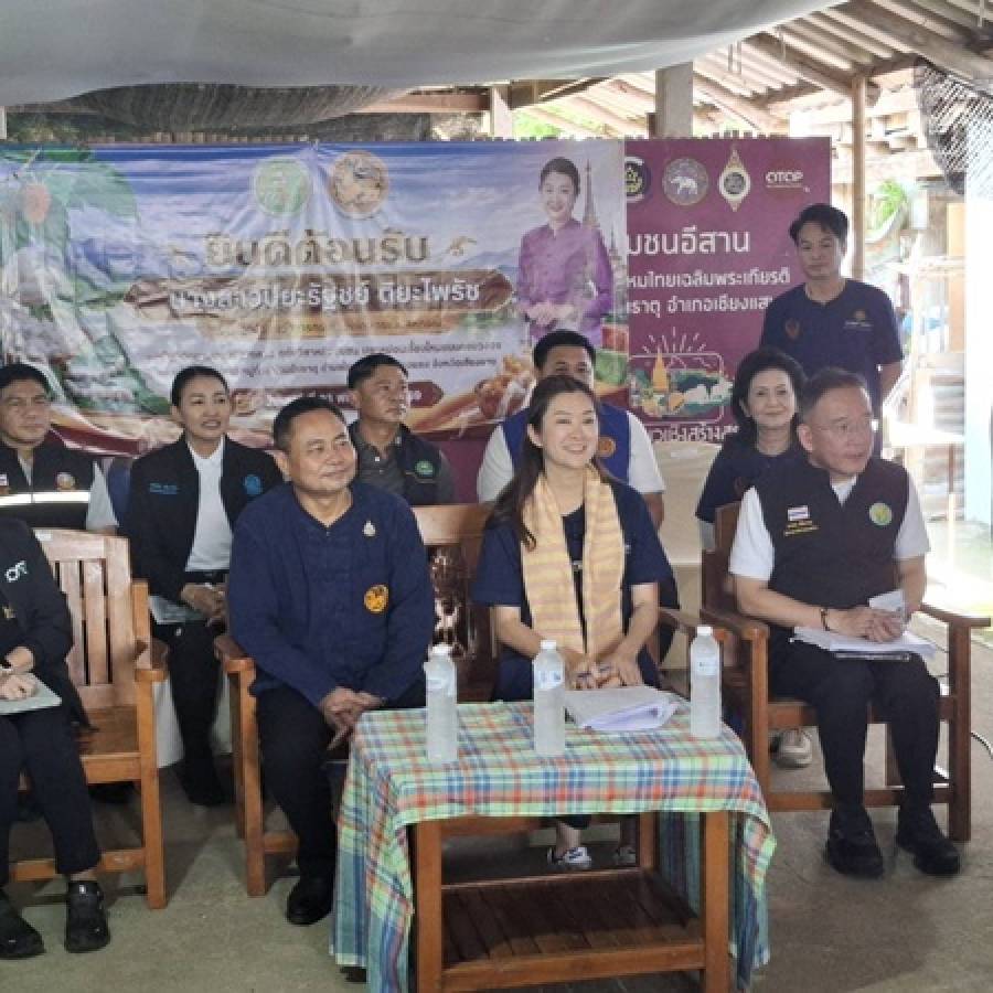 ปศุสัตว์เขต 5 ติดตามคณะ “รมช.ปิยะรัฐชย์” ตรวจราชการและเยี่ยมเกษตรกรในพื้นที่อำเภอเชียงแสน จังหวัดเชียงราย