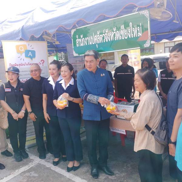 ศุสัตว์จังหวัดเชียงใหม่เข้าร่วมกิจกรรมเสริมสร้าง ประสิทธิภาพการบริหารจัดการในระดับพื้นที่แบบบูรณาการของ จ.เชียงใหม่ ครั้งที่ 1/2569