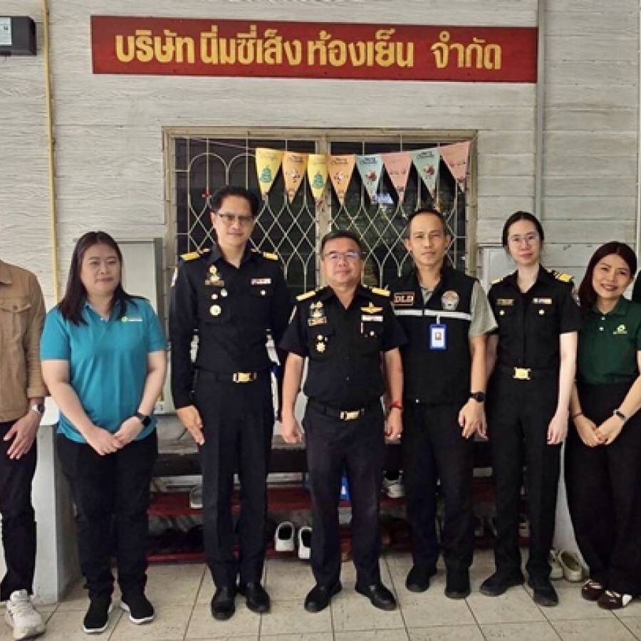 ปศุสัตว์เขต 5 เดินหน้าตรวจสอบห้องเย็น พร้อมตรวจ ePP มอบสิทธิ์การเคลื่อนย้าย ตามนโยบายกรมปศุสัตว์