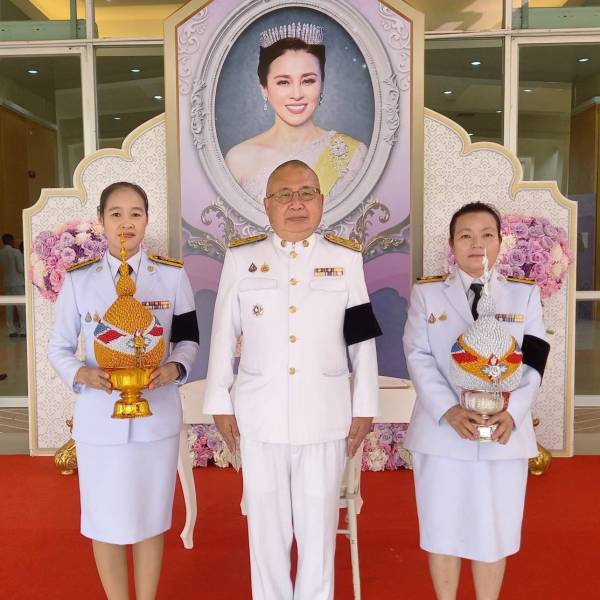 ปศจ.เชียงใหม่ร่วมพิธีทำบุญตักบาตรพระสงฆ์ ถวายเป็นพระราชกุศล เนื่องในโอกาสวันเฉลิมพระชนมพรรษาสมเด็จพระนางเจ้าฯ พระบรมราชินี