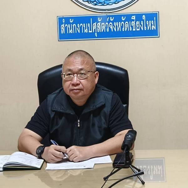 ปศุสัตว์เชียงใหม่ร่วมประชุมการติดตามภารกิจ ข้อสั่งการ ของ รมช.กษ (นางสาวปิยะรัฐชย์ ติยะไพรัช)