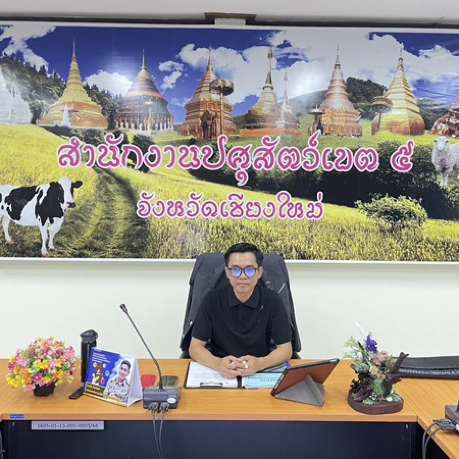 ปศุสัตว์เขต 5 ประชุมหารือแนวทางการเสนอขอปรับโครงสร้างหนี้โครงการพัฒนาศักยภาพการผลิตและการตลาดโคเนื้อรองรับ FTA.