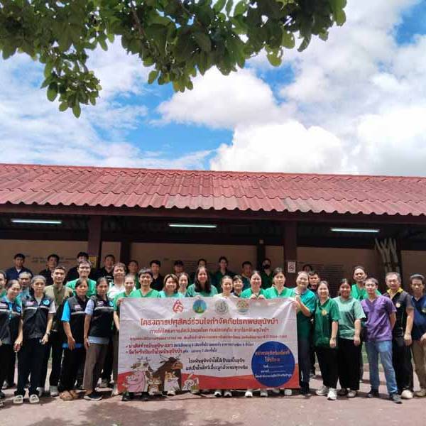 สำนักงานปศุสัตว์จังหวัดลำพูน ปฏิบัติงานควบคุมประชากรแมวและสุนัข ป้องกันโรคพิษสุนัขบ้า ภายใต้โครงการ DLD-C