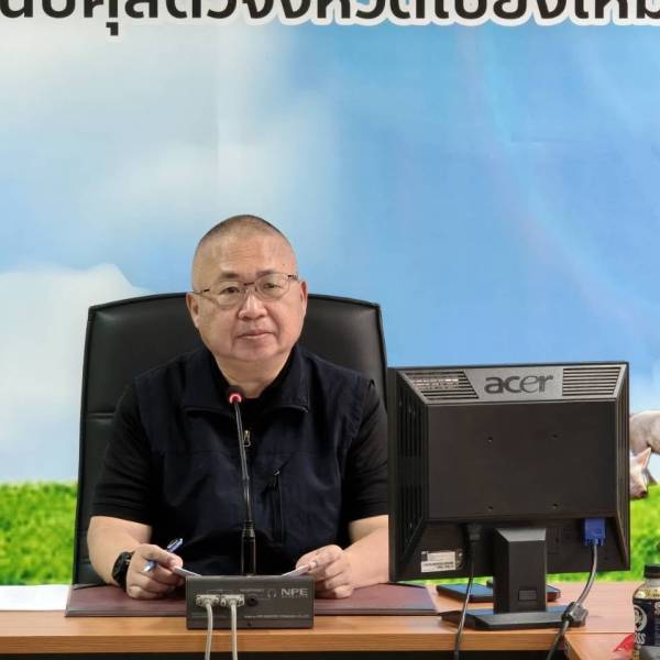 สนง.ปศจ.เชียงใหม่ประชุมประจำเดือนมิถุนายน 2569 เพื่อติดตามผลการปฏิบัติงานในจังหวัด