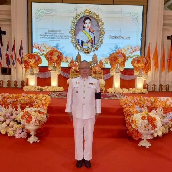 ปศจ.เชียงใหม่ร่วมพิธีเจริญพระพุทธมนต์ถวายพระกุศล เฉลิมพระเกียรติ สมเด็จพระเจ้าน้องนางเธอ เจ้าฟ้าจุฬาภรณวลัยลักษณ์ อัครราชกุมารี กรมพระศรีสวางควัฒน วรขัตติยราชนารี