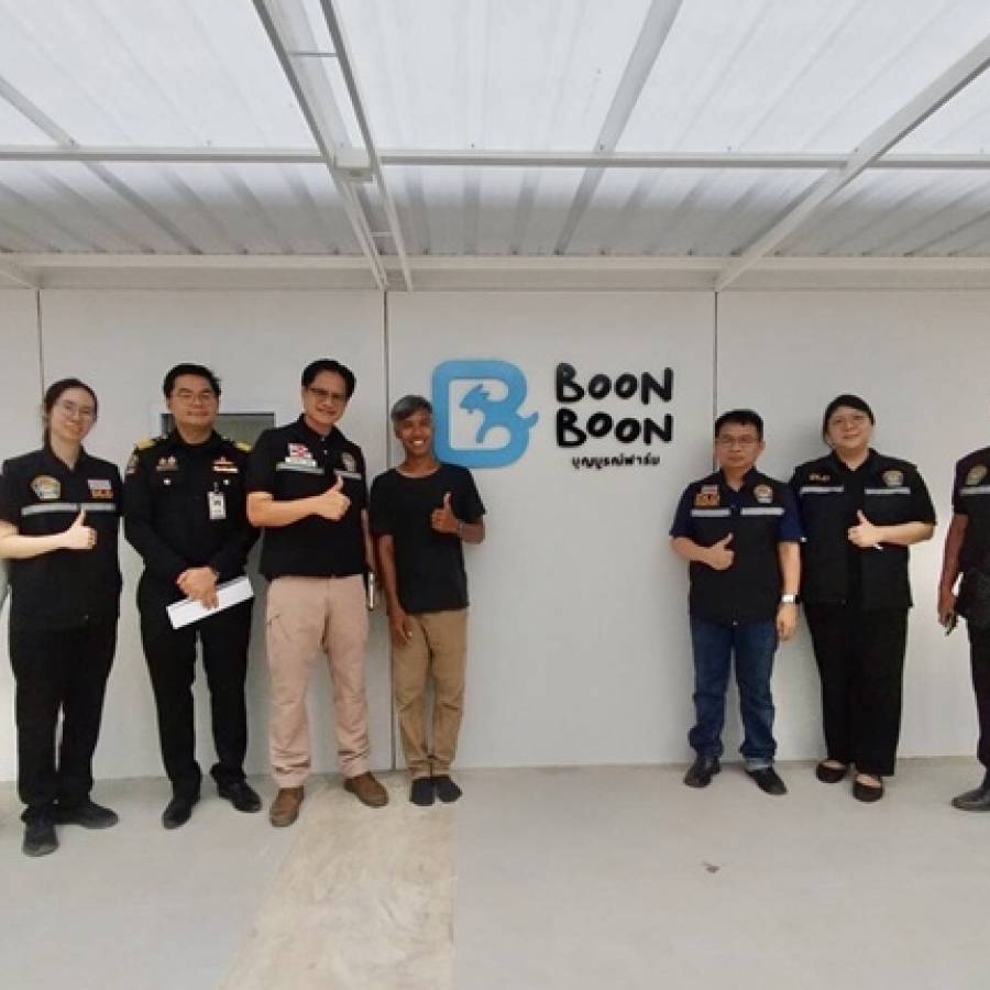 ปศุสัตว์เขต 5 ต่ออายุฟาร์มแพะปลอดโรคบรูเซลลา ระดับ A ให้กับ บุญบูรณ์ฟาร์ม มุ่งสร้างแหล่งกระจายพันธุ์ เสริมความเชื่อมั่นผู้บริโภค