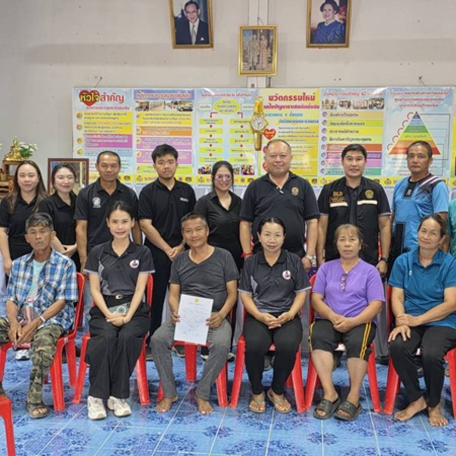 ปศุสัตว์เขต 5 ออกติดตามงานโครงการธนาคารโค - กระบือเพื่อเกษตรกร ตามพระราชดำริ อำเภอนาหมื่น จังหวัดน่าน