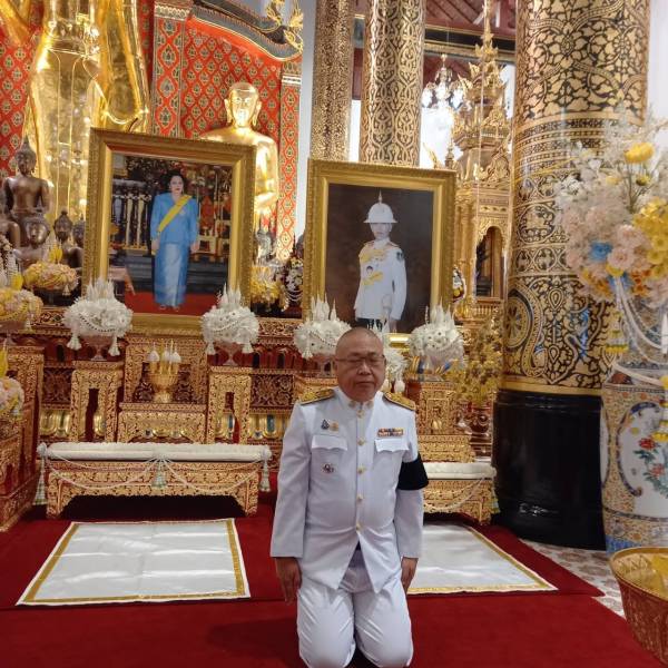 ปศุสัตว์เชียงใหม่เข้าร่วมพิธีทำบุญตักบาตร อุทิศถวายเป็นพระกุศลแด่สมเด็จพระเจ้าลูกเธอ เจ้าฟ้าพัชรกิติยาภาฯ ในวาระครบสัตตมวาร (7 วัน) ณ วัดเจดีย์หลวงวรวิหาร