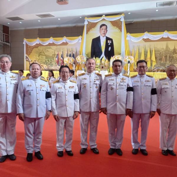 ปศจ.เชียงใหม่ร่วมพิธีถวายเครื่องราชสักการะ และวางพานพุ่ม พร้อมพิธีจุดเทียนถวายพระพรชัยมงคล เนื่องในโอกาสวันเฉลิมพระชนมพรรษา พระบาทสมเด็จพระเจ้าอยู่หัว
