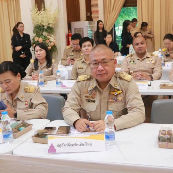 ปศจ.เชียงใหม่เข้าร่วมประชุมหัวหน้าส่วนราชการ จังหวัดเชียงใหม่ ประจำเดือนกรกฎาคม 2569