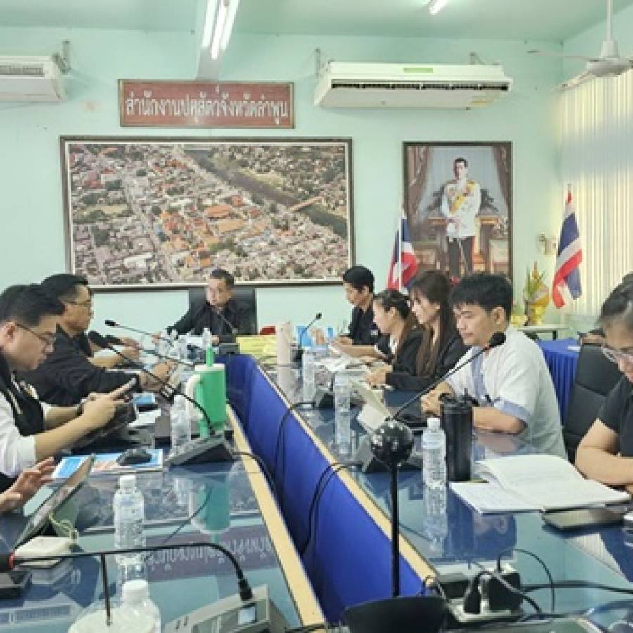 ปศุสัตว์เขต 5 ประชุมตรวจราชการของปศุสัตว์เขต 5 ตามแผนการตรวจราชการของกรมปศุสัตว์ รอบที่ 2/2569 ในพื้นที่จังหวัดลำพูน