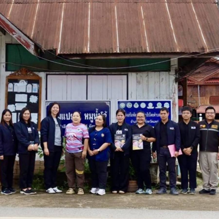 ปศุสัตว์เขต 5 ร่วมลงพื้นที่เตรียมความพร้อมจัดฝึกอบรมการแปรรูปผลิตภัณฑ์สุกรหมูน้ำโจ้