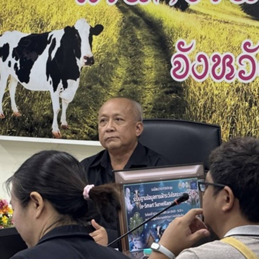 ปศุสัตว์เขต 5 ติดอาวุธดิจิทัลเจ้าหน้าที่ภาคเหนือตอนบน ลุยประชุมระบบ e-Smart Surveillance ระยะที่ 2 ยกระดับการเฝ้าระวังโรคระบาดสัตว์เชิงรุก