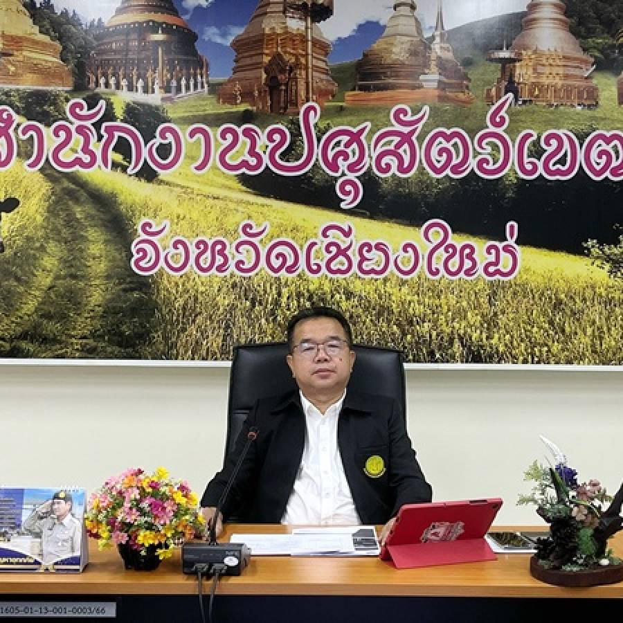 ปศุสัตว์เขต 5 เข้าร่วมประชุมการตรวจติดตามความก้าวหน้าผลการดำเนินงานโครงการตามแผนการตรวจราชการของผู้ตรวจราชการกระทรวงเกษตรและสหกรณ์ ประจำปีงบประมาณ พ.ศ. 2569 รอบที่ 2 เขตตรวจราชการที่ 16 จังหวัดน่าน