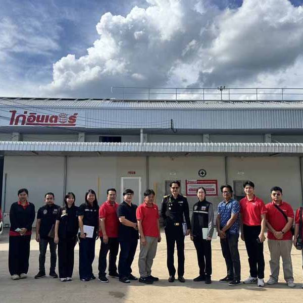 ตรวจรับรองและมอบสิทธิการเข้าใช้งานการเคลื่อนย้ายซากสัตว์ภายในราชอาณาจักรทางระบบอิเล็กทรอนิกส์แบบพิเศษ (e-Privilege Premit) สำหรับโรงฆ่าสัตว์