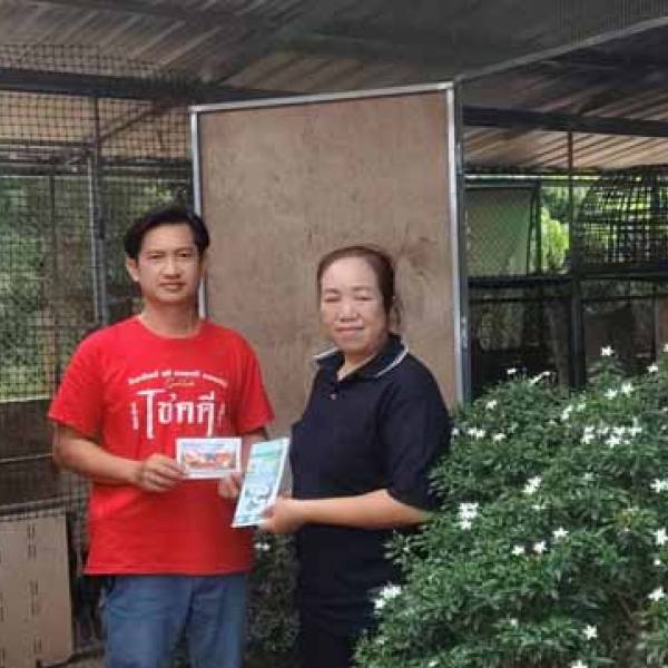 สำนักงานปศุสัตว์อำเภอลี้  ตรวจเยี่ยมและเฝ้าระวังโรคระบาดในสัตว์ปีก