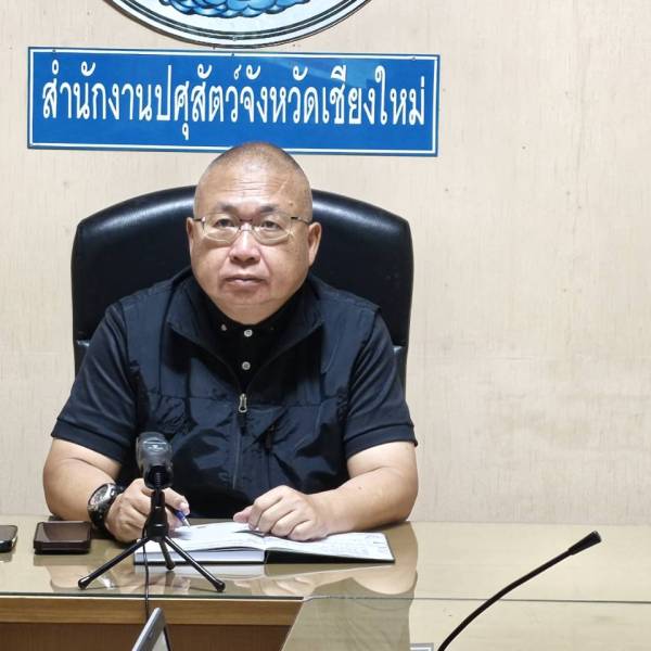 ปศจ.เชียงใหม่เข้าร่วมประชุมชี้แจงแนวทาง การบริหารทรัพยากรบุคคล ผ่านระบบ Zoom Cloud Meeting