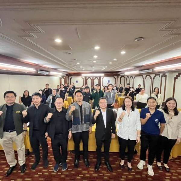 สำนักงานปศุสัตว์จังหวัดลำปาง 